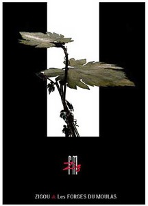 Photo Mobilier (1).jpg